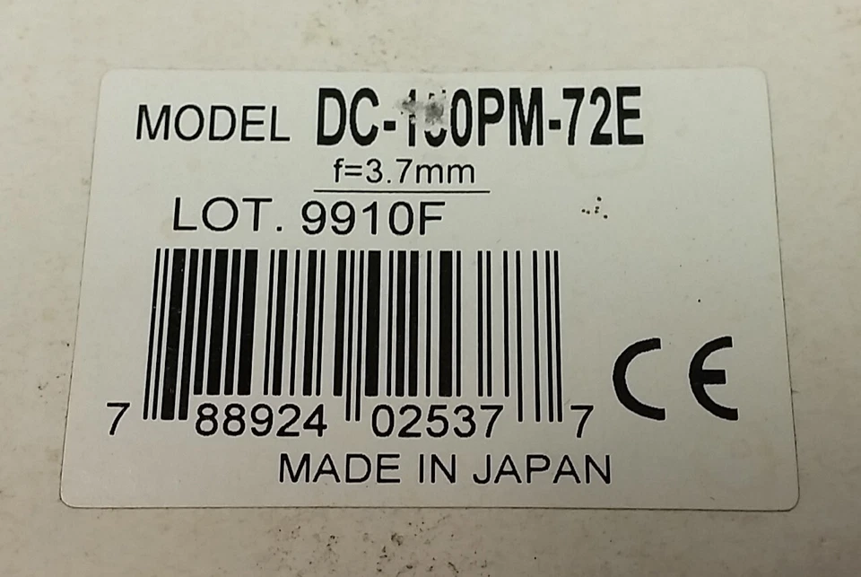 Cámara encubierta Optex WonderTrack DC-150PM-72E infrarrojo pasivo y micrófono Foto 4 de 4