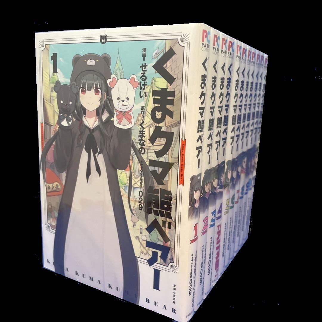 Kuma Kuma Kuma Bear Vol.1-11 Comics Complete Set Japanese Ver