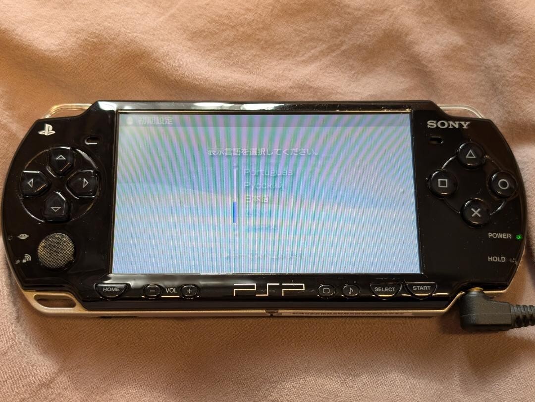 Tested Sony PSP 2000 Piano Black Console System w/ Charger Japan