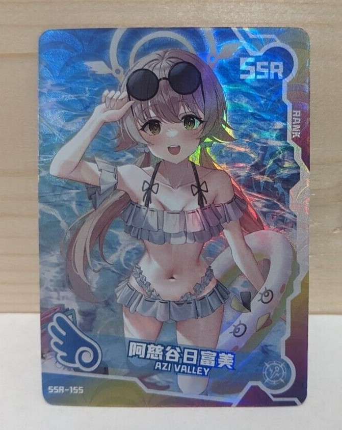 Goddess Story TCG [Pick A Card] SSR
