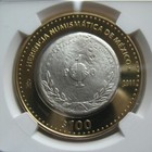 Picture 2 of 4