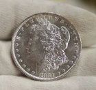 1881 O US Morgan Silver Dollar $1 AU (Cleaned)