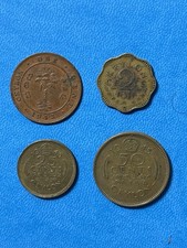 Ceylon (Sri Lanka) - Set 4 George Vl Coins