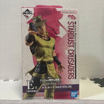 JoJo's Bizarre Adventure Stardust Crusaders STAND RUSH Hol Horse Figur / Bandai