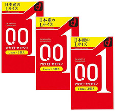OKAMOTO 001 L Size Large Ultra thin Condom 3pc x 3 packs - Ship from CA