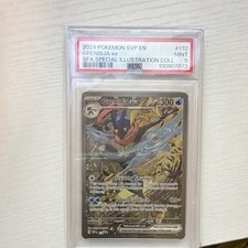 Greninja Ex #132 Precios | Pokemon Promo | Tarjetas de Pokemon