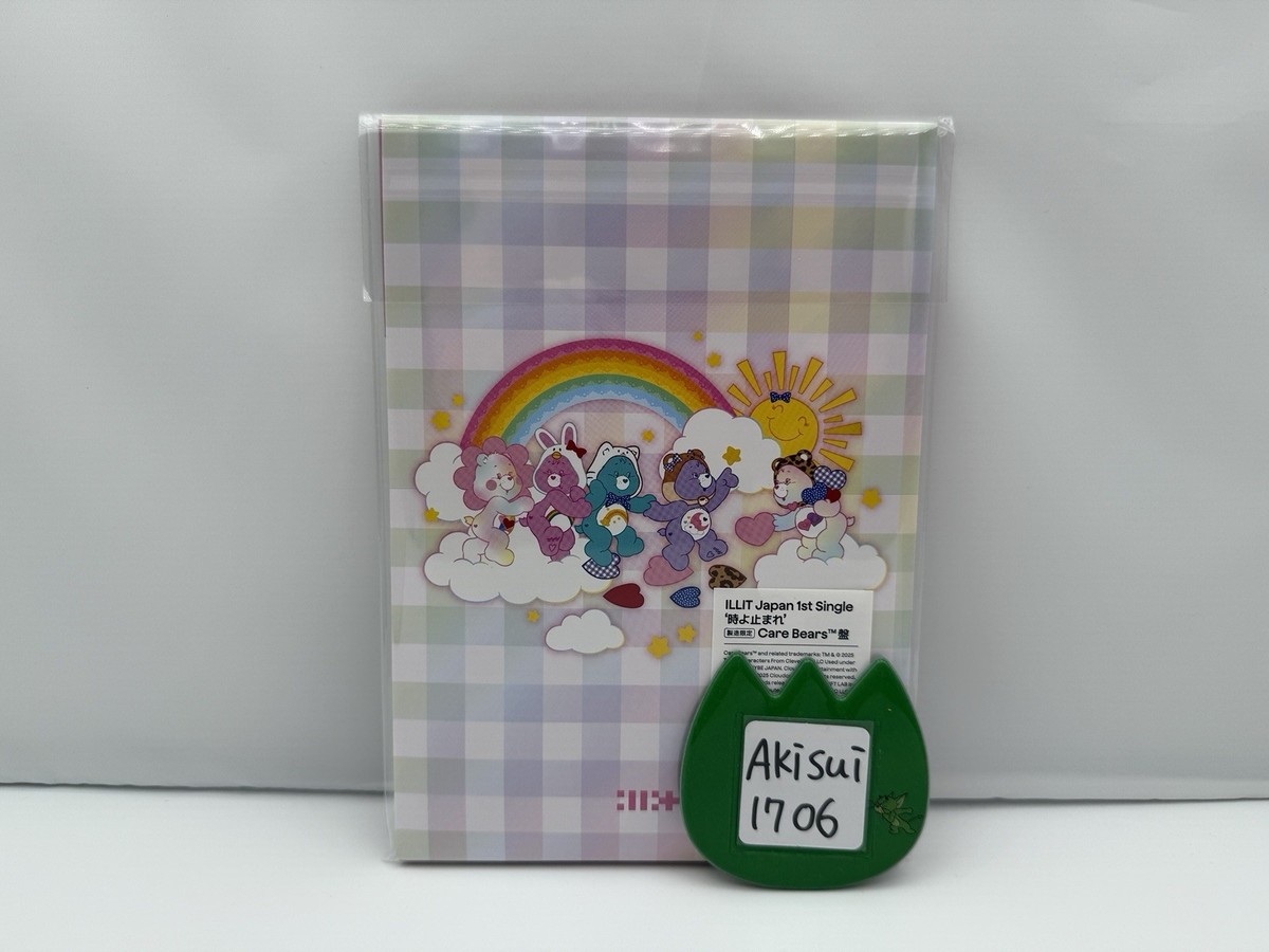 CD ILLIT Japan 1st Single Toki Yo Tomare Care Bears Collaboration
