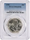 1950 Franklin Silver Half Dollar MS64FBL PCGS