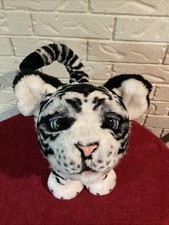 Exclusive FurReal Roarin Ivory Playful Tiger White Limited Edition Toys R Us