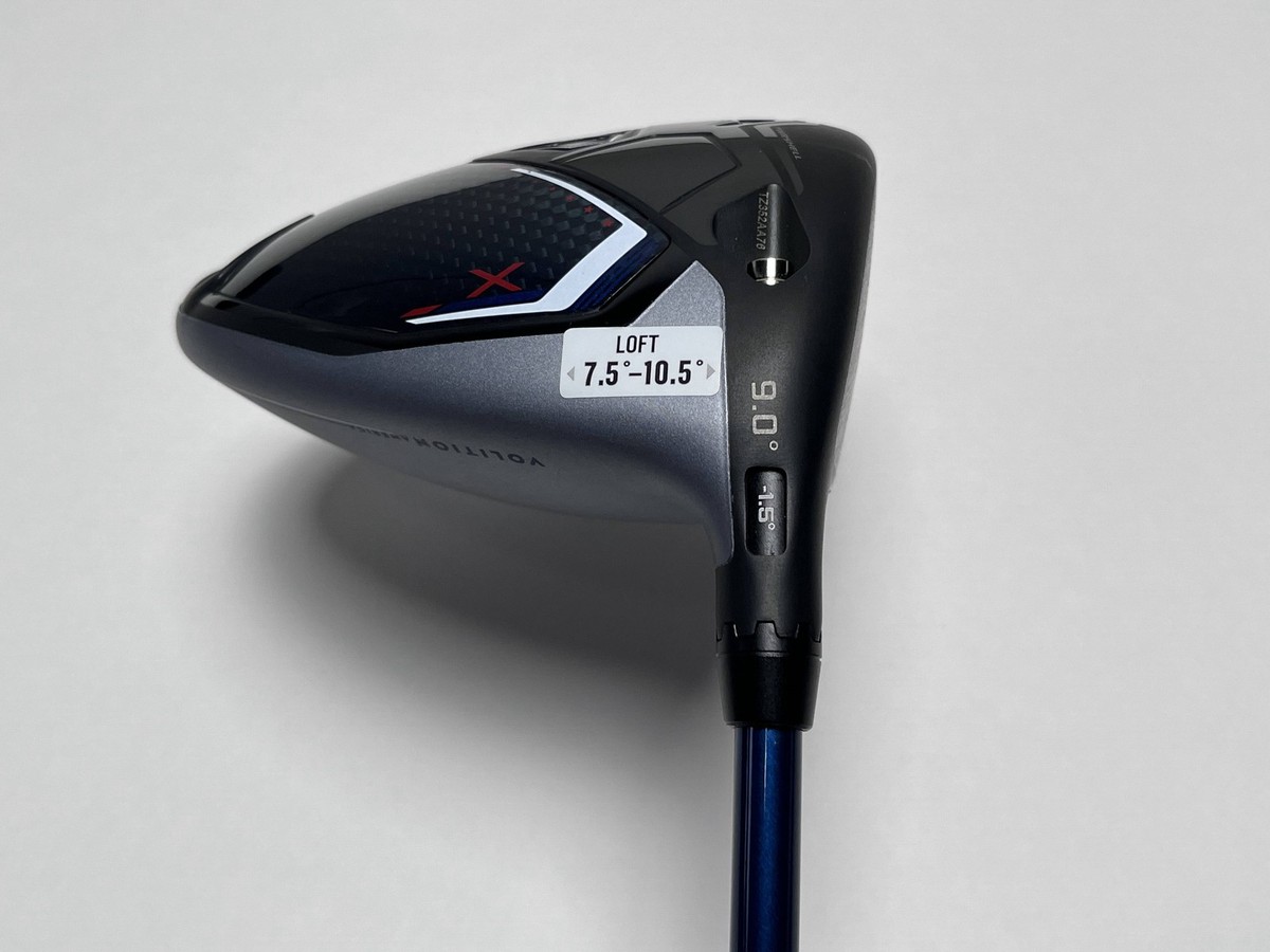 Cobra Darkspeed X Volition Limited Edition Driver 9* Project X 6.0