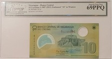 Nicaragua 2012 10 Cordobas Bank Note Superb Gem New 69 PPQ Legacy