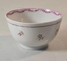 Antique Chinese Export Famille Rose Porcelain Handleless Tea Bowl - 18th Century