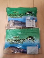 Gary Yamamoto Zako 4 Paddle Tail Zako 4