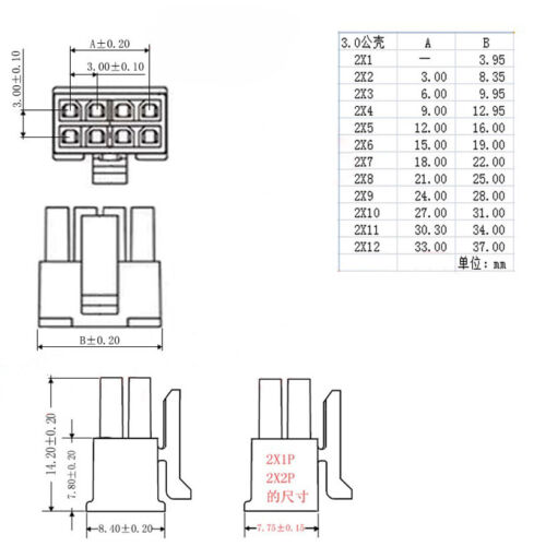 Molex3.0mm Connector Plug Socket Set Double Row 2/4/6/8/10/12/14/16/18/20/24 Way - Picture 3 of 16