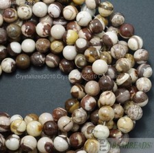 Natural Brown Zebra Jasper Gemstone Round Beads 4mm 6mm 8mm 10mm 12mm 14mm 16"