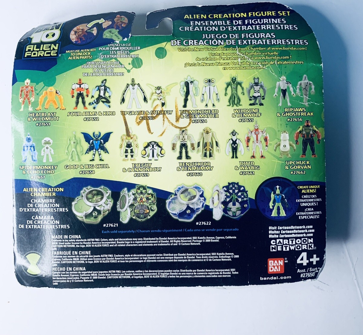 Four Arms & XLR8 Ben 10 Alien Figure Set Force Action
