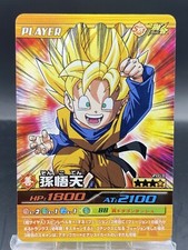 Son Goten Dragon Ball Z Bakuretsu Impact Japanese Bandai Data Carddass 211-III