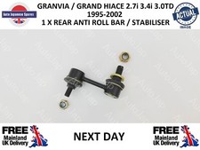 TOYOTA GRANVIA GRAND HIACE 2.7i  3.4i 3.0TD  1995-2002 REAR ANTI ROLL BAR LINK