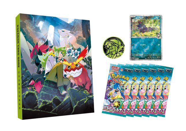 ポケモンカードゲーム BattlePartners CollectionFile Set 5boxes Japanese Pokemon TCG Battle Partners File Set Collection N