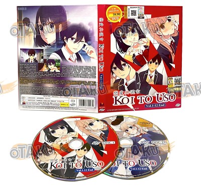 KOI TO USO - COMPLETE ANIME TV SERIES DVD BOX SET (1-12 EPS) SHIP FROM US