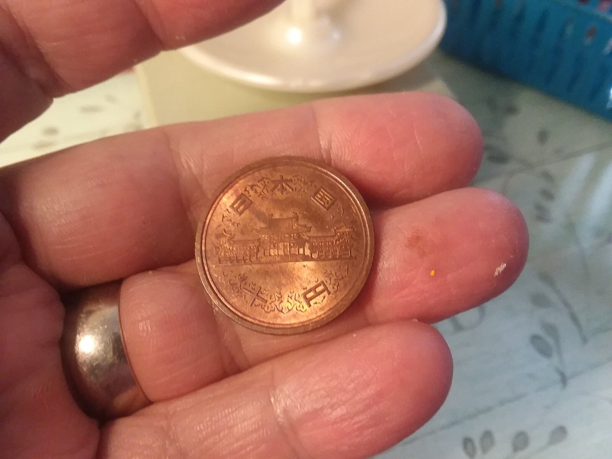 Japan - 10 Yen Coin | eBay