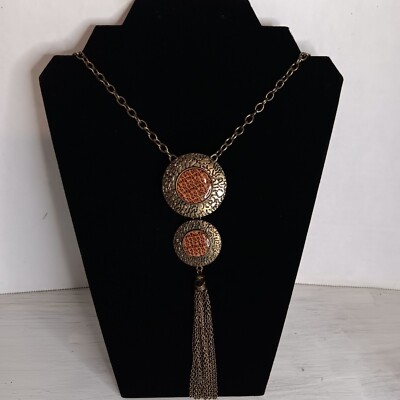 Ruby Rd Pendant Necklace Adjustable Chain Animal Print Shield Pendants ...