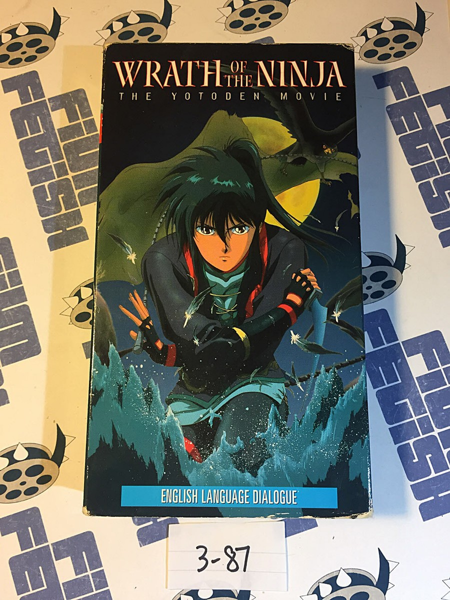 Wrath of the Ninja: The Yotoden Movie (1998 English Language VHS