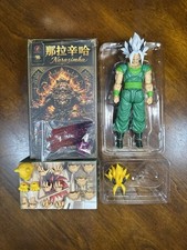 SH Figuarts Dragon Ball AF Kong Studio / Red ...