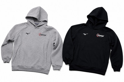 Mizuno Japan Judo Team Hoodie Sweatshirt Limited Edition 22JC2501 Gray or Black
