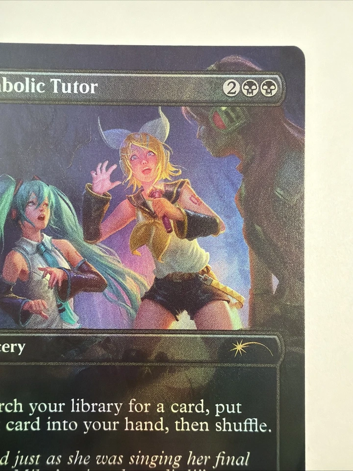 Diabolic Tutor (1592) (Rainbow Foil) Secret Lair Drop Foil - Image 3 of 4