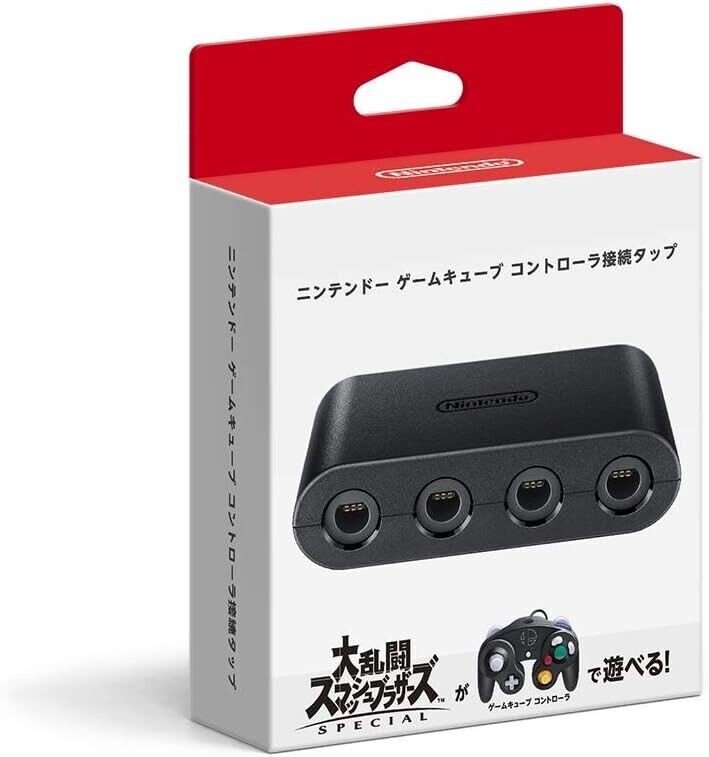 Nintendo GameCube Controller Tap Adapter for Nintendo Switch (Super Smash Bros)