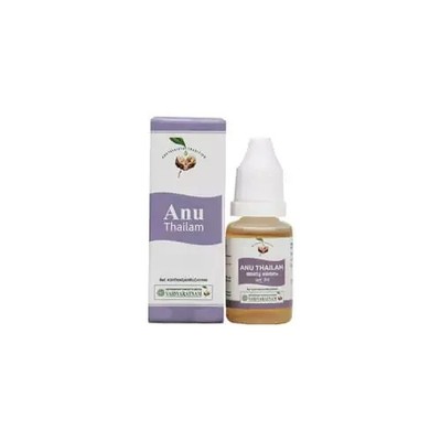 Vaidyaratnam Anu Thailam 10 ML | 2 PACKUNGEN | Pflegt Sinnesorgane |...