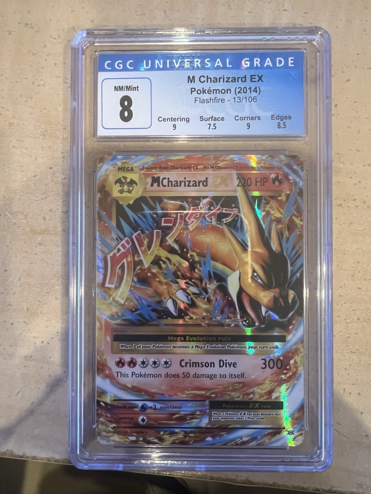 CGC 8 M Charizard EX Flashfire 13/106 w/ Subgrades