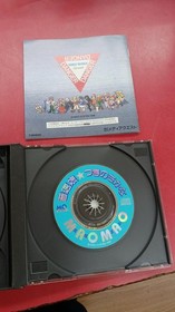 Media Quemato Sonic Wings Special Sega Saturn Software Sonic Wings Special