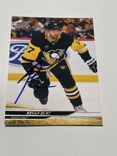 Bryan Rust Signed Card Upper Deck UD JSA COA IP Auto Pittsburgh Penguins a