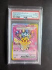 2026 POKEMON ASCENDED HEROES SPECIAL ILLUSTRATION RARE #277 PIKACHU EX PSA 10