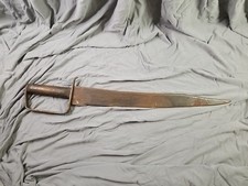 Confederate Civil War Short Sword  D-Guard Bowie knife