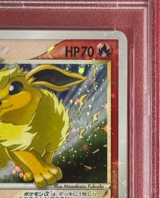 PSA 8 Pokemon card Booster Star 011/108 1ED 2007 PCG WCP | eBay