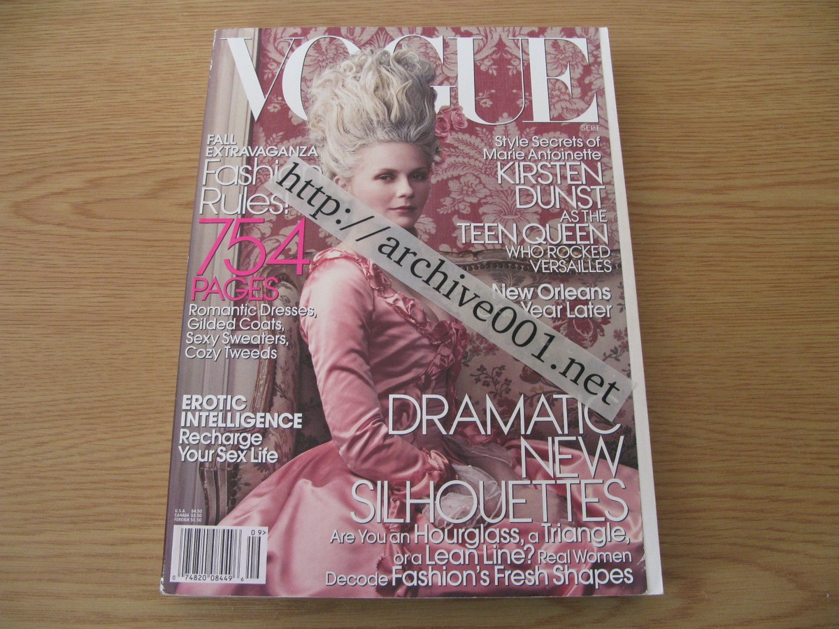 Vogue September Issue 2006 2007 2008 Sienna Miller Coco