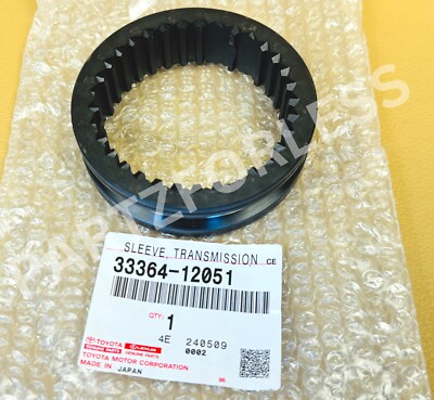 ビセラ 33364-12051 TOYOTA OEM Scion Celica Corolla Yaris Sleeve