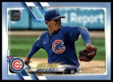 2021 Topps - Future Stars Adbert Alzolay #658 Father's Day Blue SSP /50