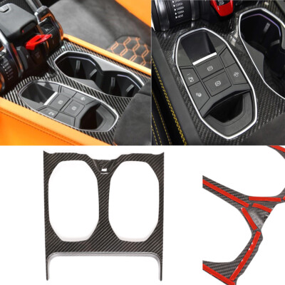 Real Carbon Fiber Water Cup Holder Panel Trim Fit For LAMBORGHINI URUS 2018-2021