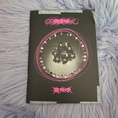 Stray Kids Rock Star Album (No Inclusions)