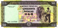 03 Macao P67a 50 Patacas 1992 UNC