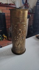 WW1 67% Copper Trench art Vase, Ornament, Collectibles, august 1917