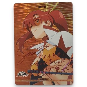 sukiyaki_3 | eBay Stores