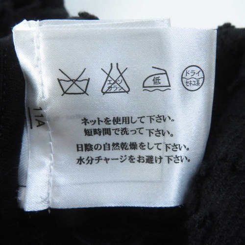 Toller CHANEL Einteiler Coco Mark Kapuze ärmellos schwarz Damen 34 15P P51319 - Bild 10 von 11