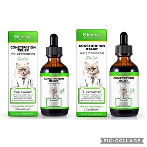 2 PROBIOTICS Cat Feline Constipation Relief Natural Laxatives EXP 2/27 Meds Kit.