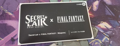 Secret Lair x FINAL FANTASY: Weapons - JAPANESE Rainbow Foil
