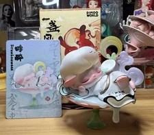 Drunkenness - POP MART Dimoo Stories In The Cup Series Confirmed Figure Doll Toy